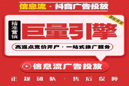 SEM精准广告投放在不同行业的成功应用案例